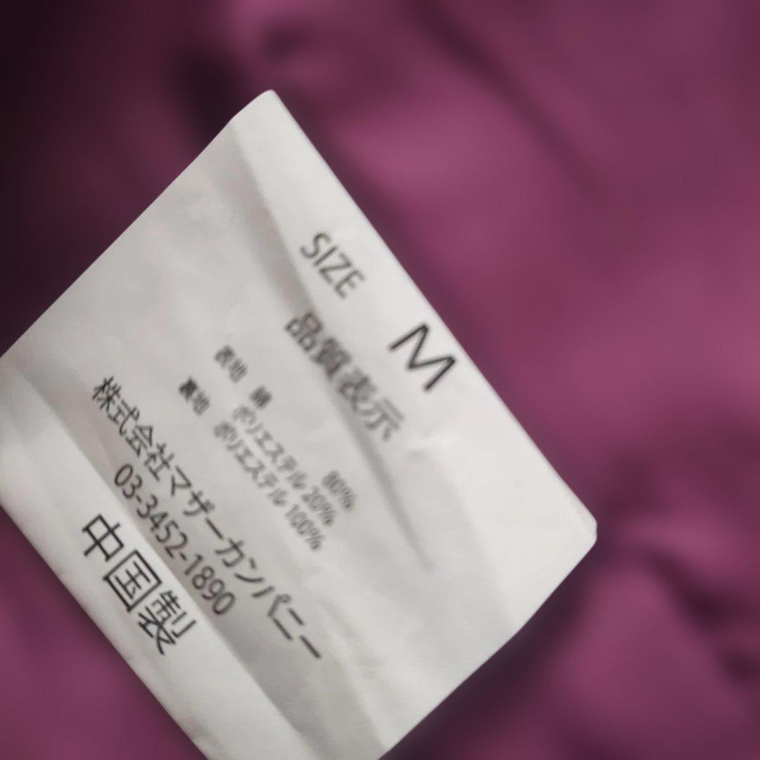 ス*ン様 ■ KINASHI CYCLE 綺麗めコーチジャケット M （木梨サイ
