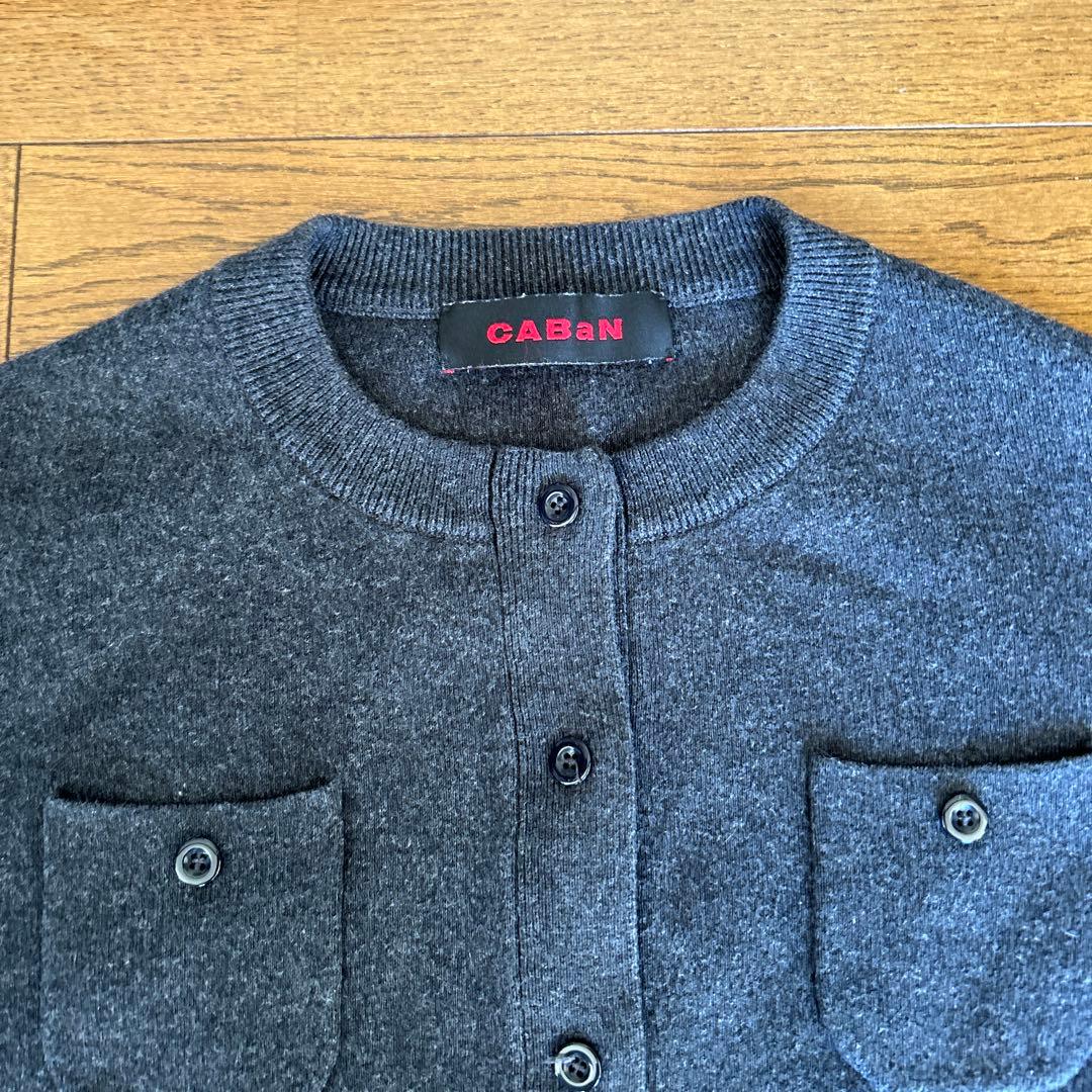 CABaN コットンカシミヤクルーネックカーディガン　Sサイズ グレー