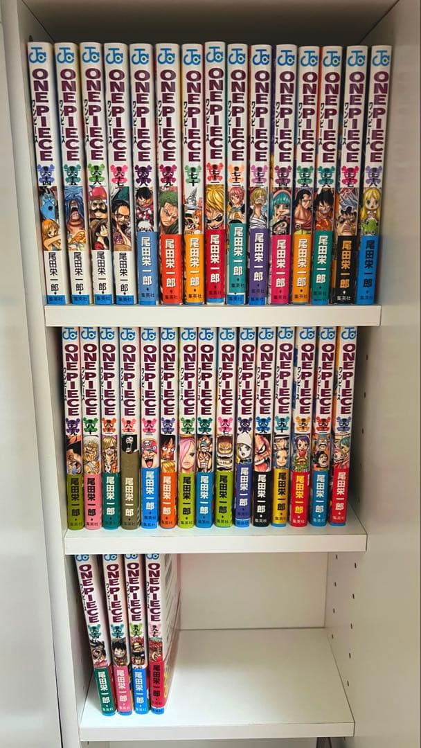 ワンピース 全巻セット　1〜97巻