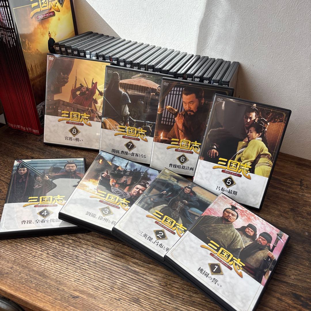 三国志DVD 全３２巻セット　講談社