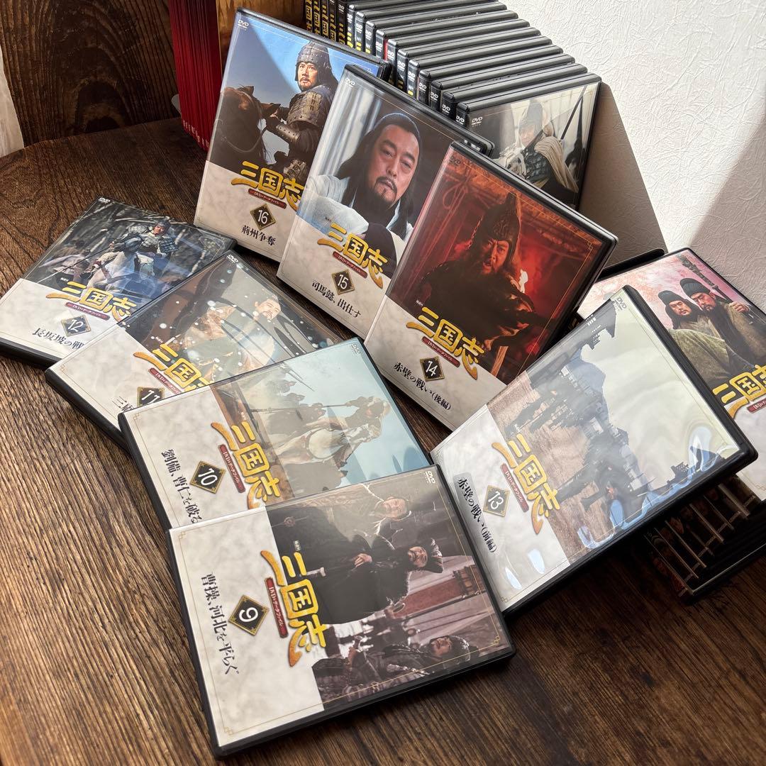 三国志DVD 全３２巻セット　講談社