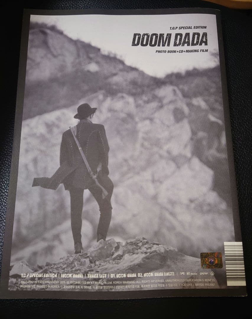 BIGBANG T.O.P 写真集　 Special　Edition