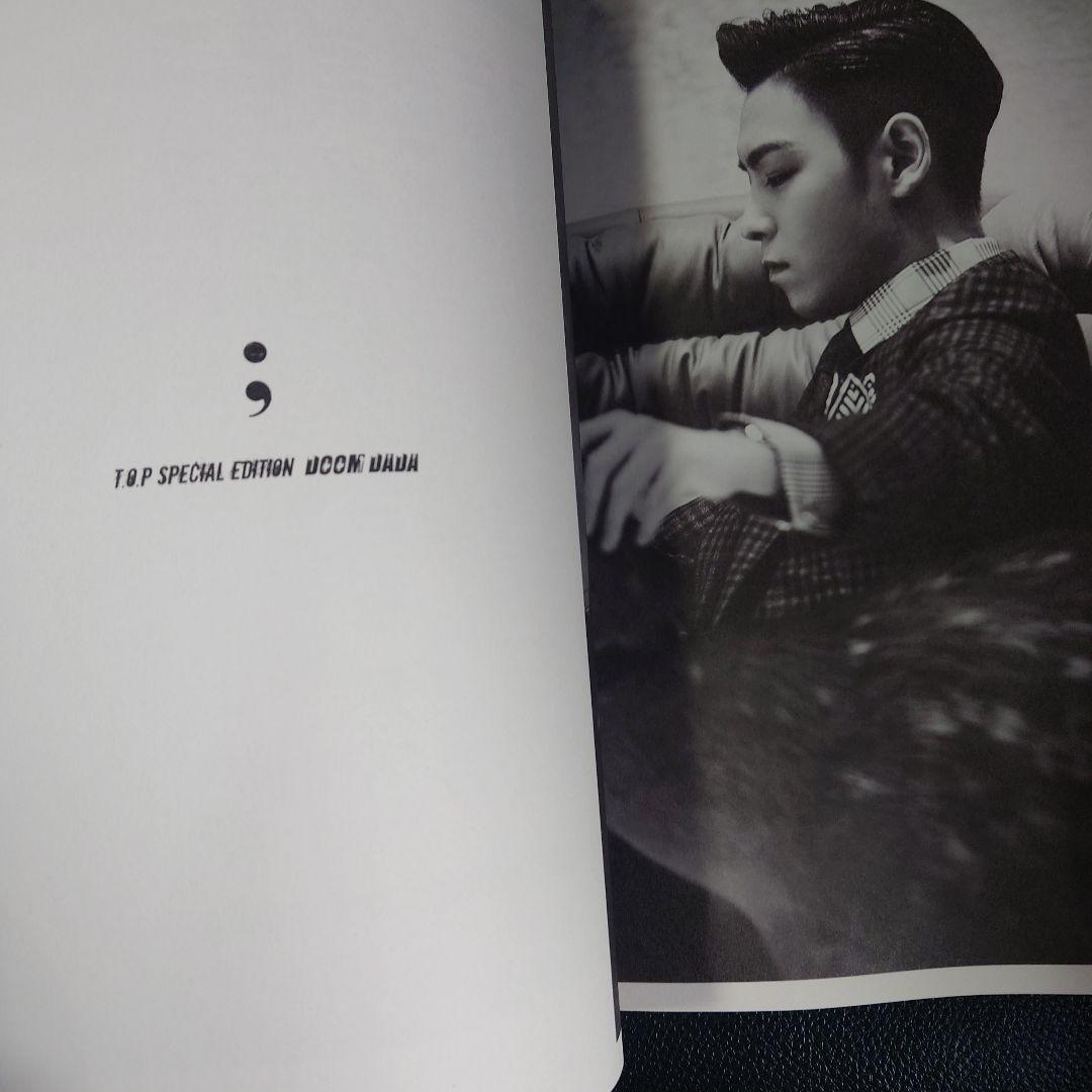 BIGBANG T.O.P 写真集　 Special　Edition