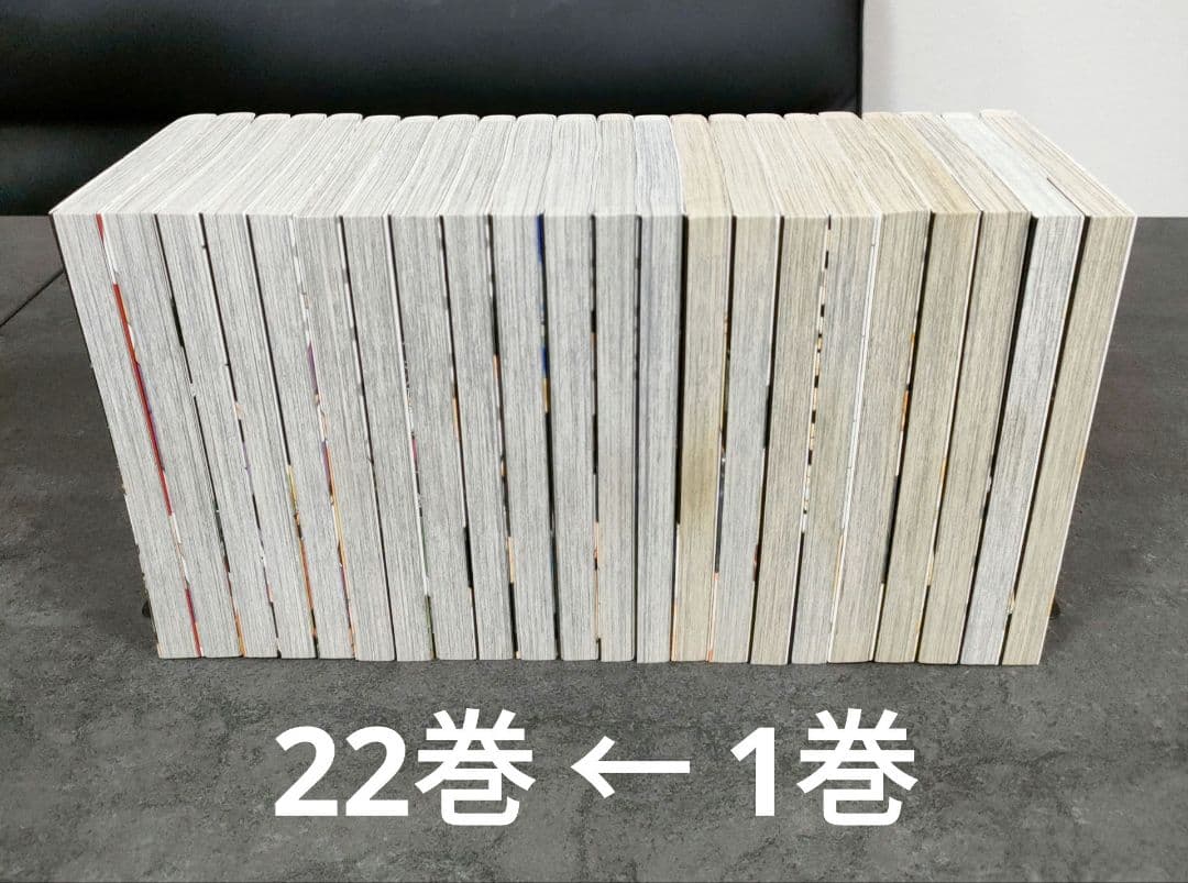 ★ ハイキュー!!　全45巻 + 排球 極　全巻セット　名作　まとめ売り　バレー