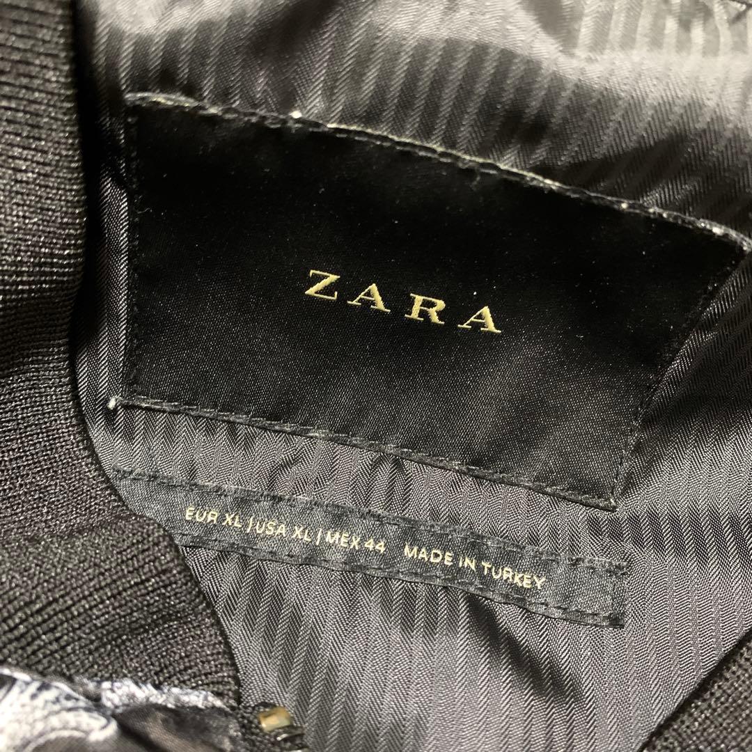 【美品】 ZARA 北欧神話 ギリシャ 白馬 絵画 唐草 総柄 黒 白 ブルゾン