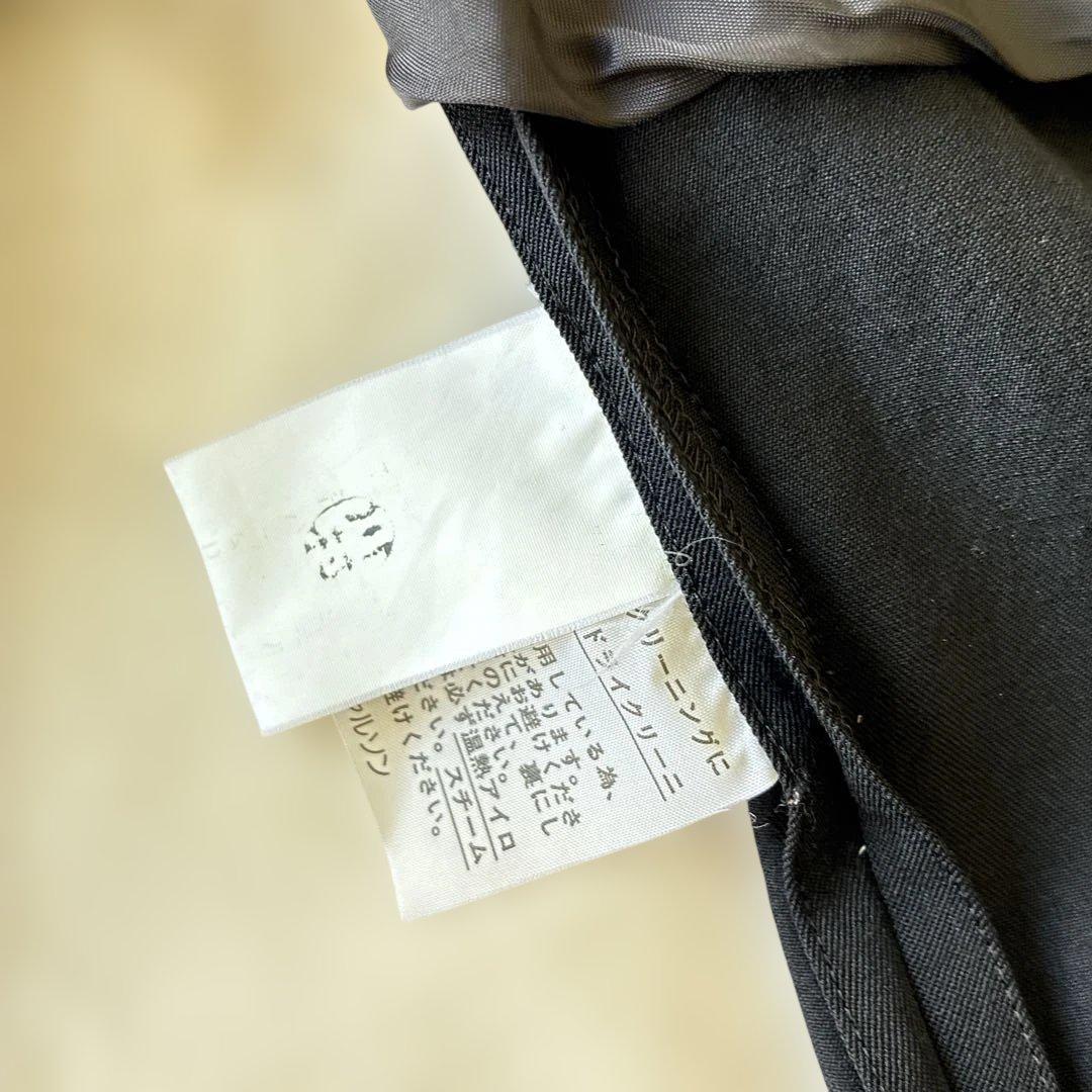 tricot comme des garcons ジャケット