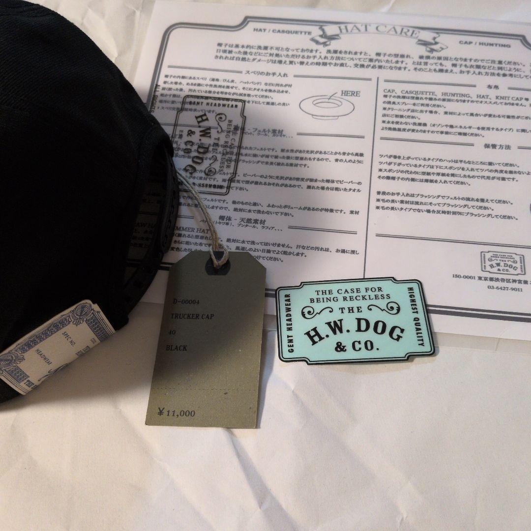 山*本様 THE H.W.DOG&CO. TRUCKER CAP [D-0000