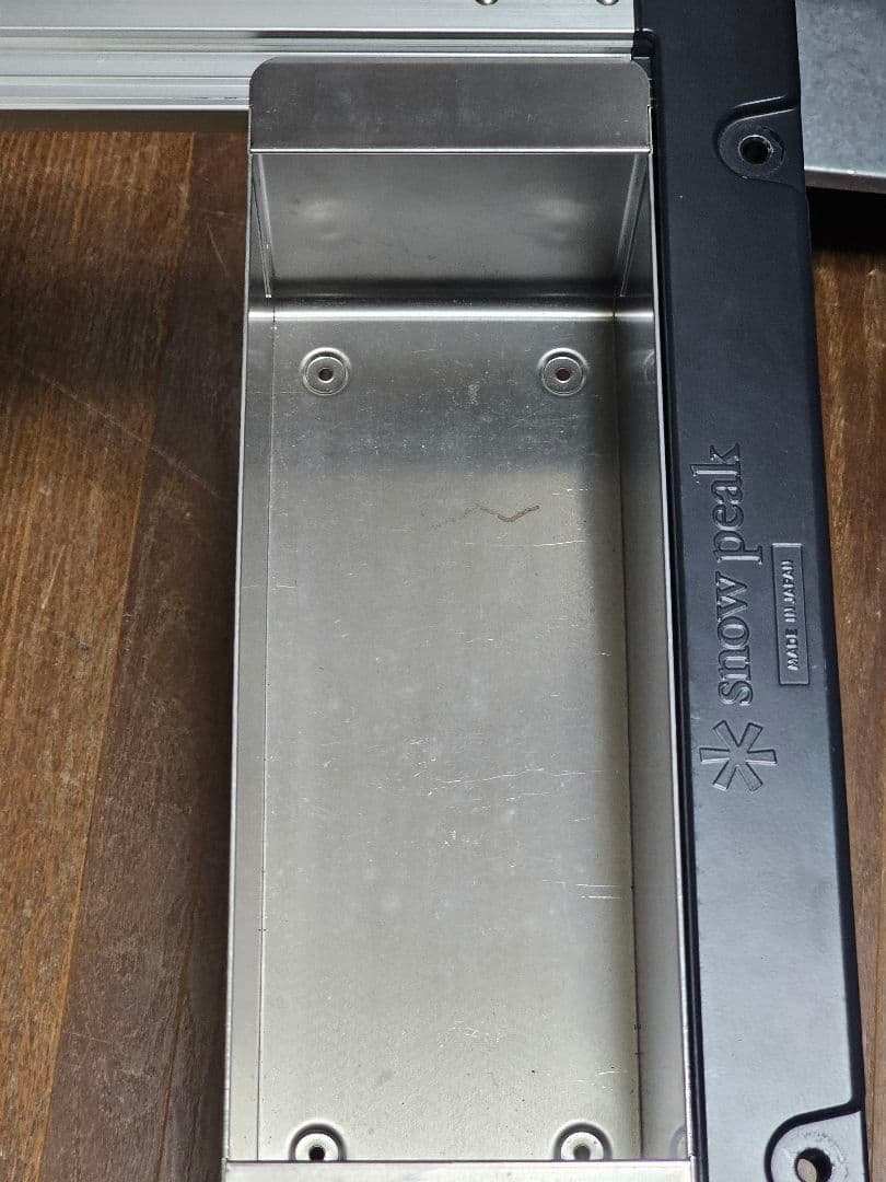 【展示品】スノーピーク ステンボックス ハーフユニット