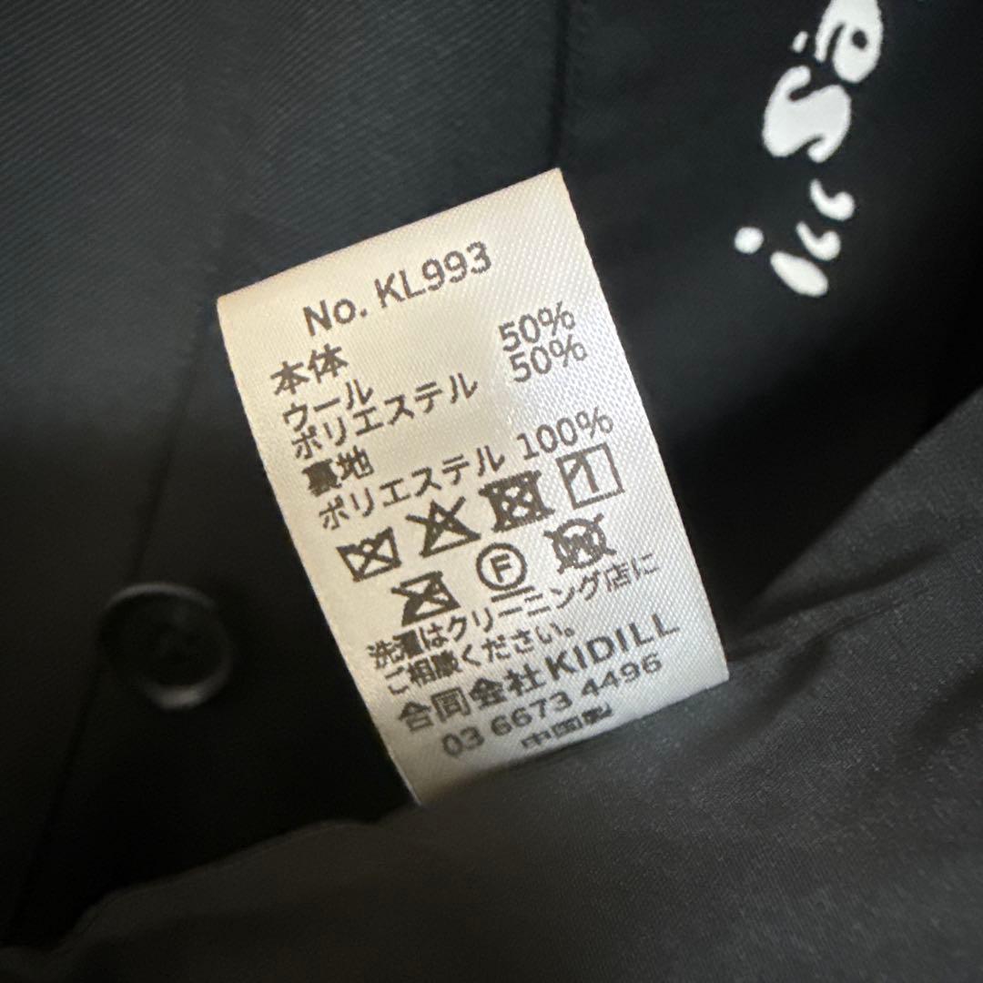 KIDILL 25aw ジャケット 46 seditionaries