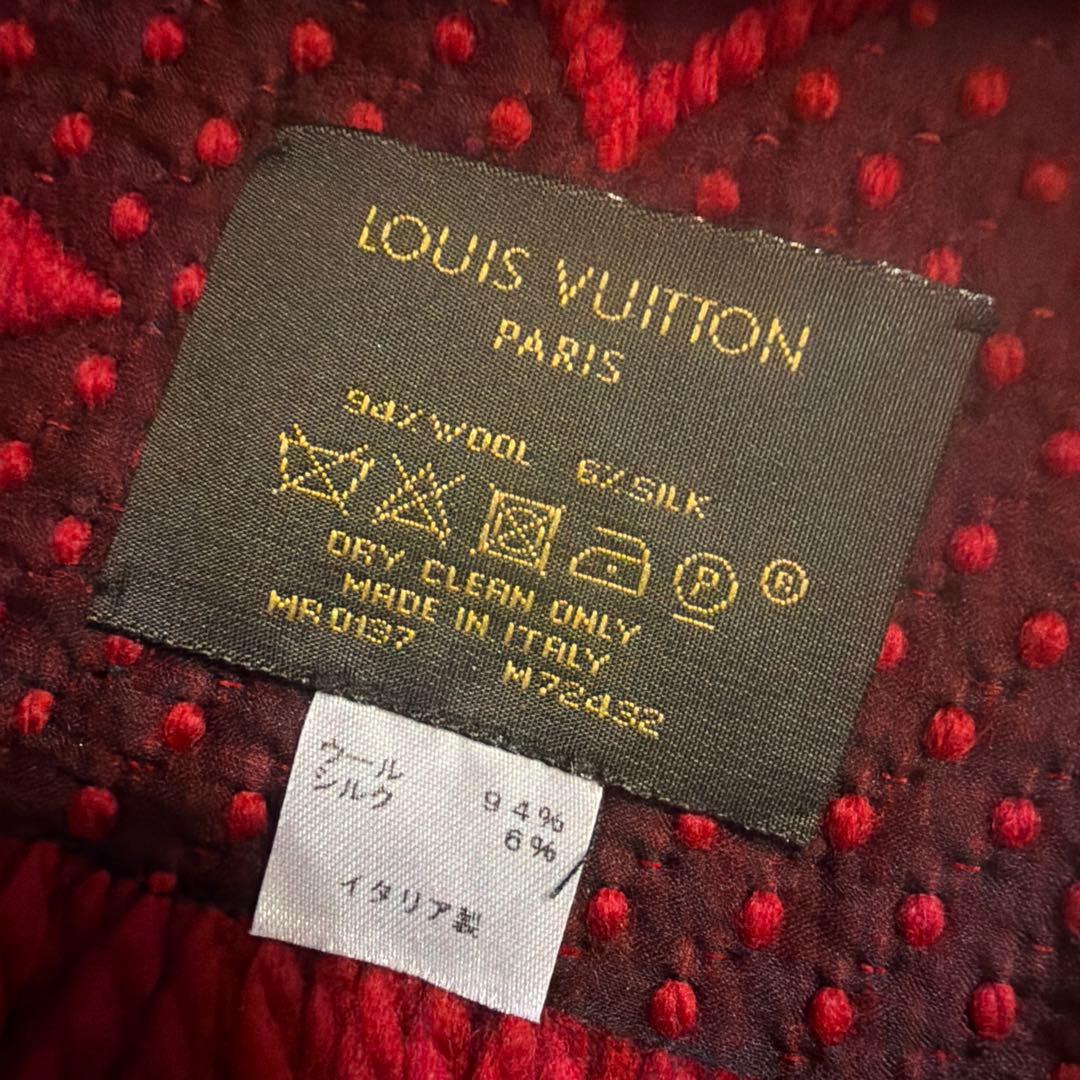 【格安】LOUIS VUITTON 赤 マフラー ☆