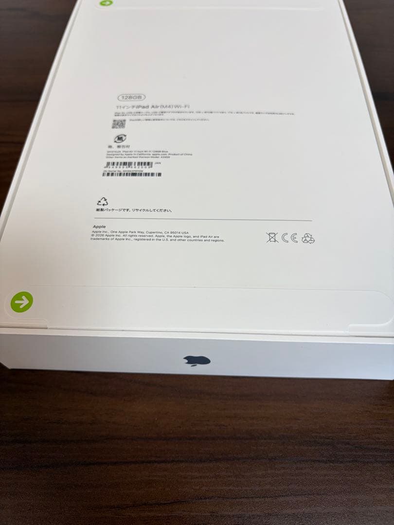 【新品未開封】iPad Air M4 2026 11インチ 128GB ブルー