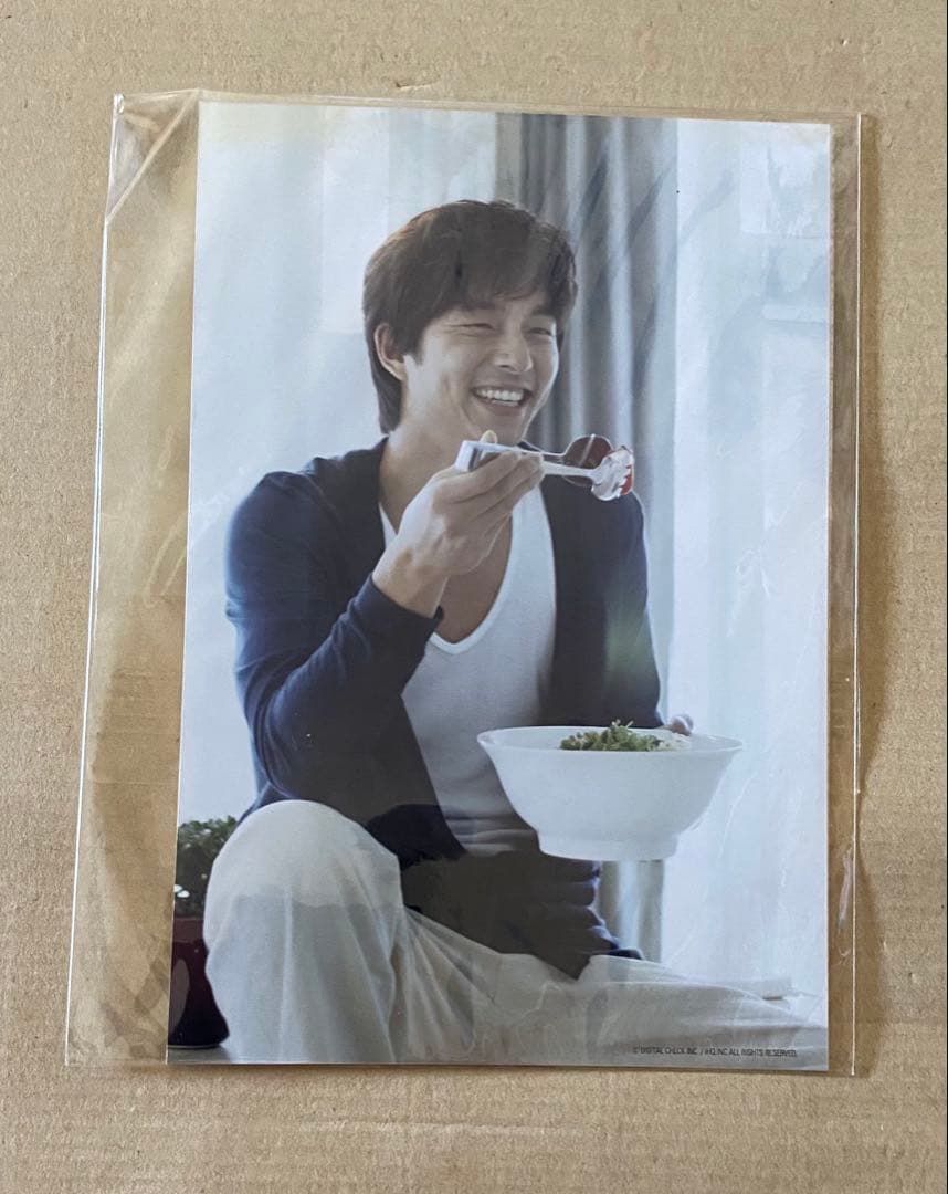 コンユ　ALL ABOUT GONGYOO～僕への旅立ち DVD