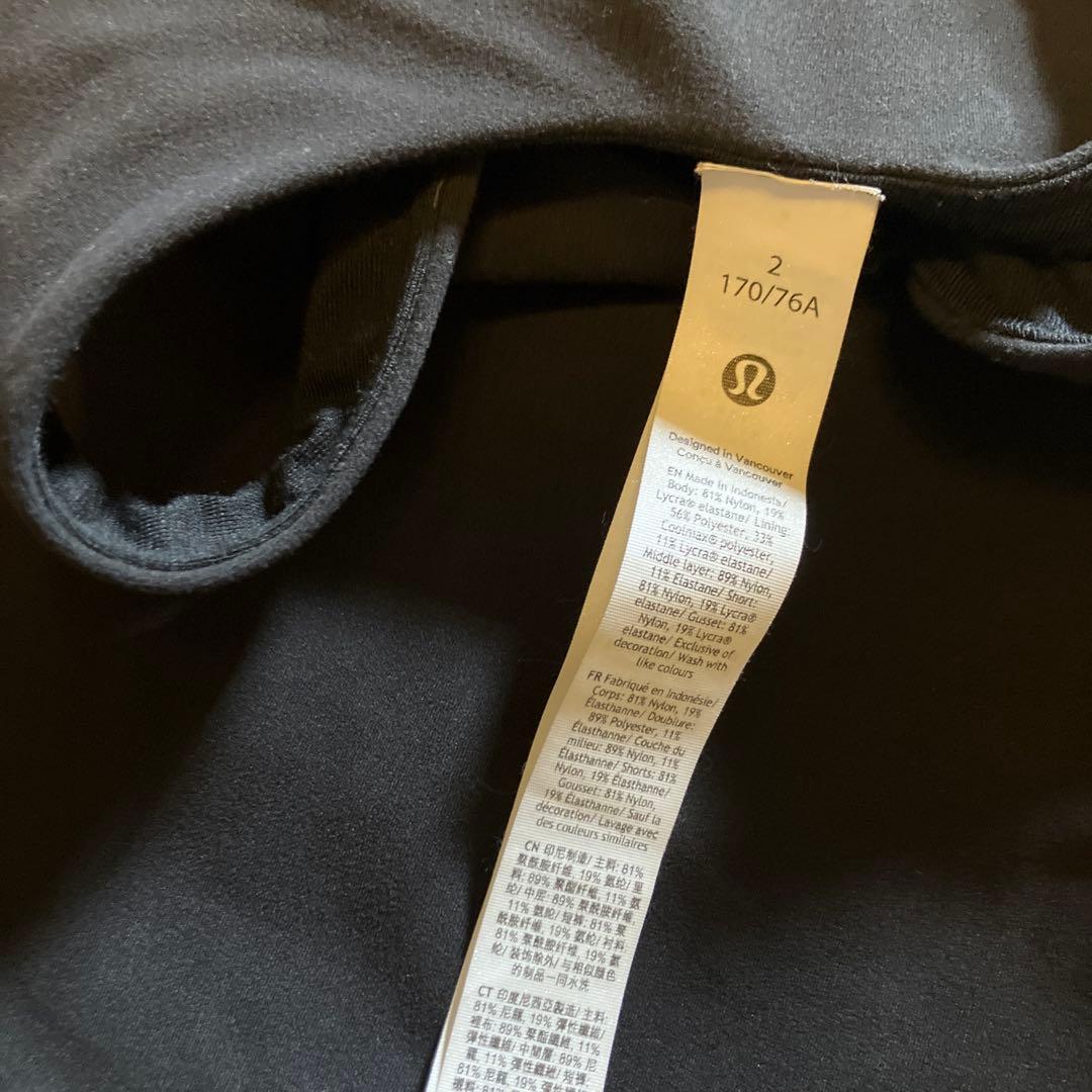 lululemon Align ドレス　ワンピース