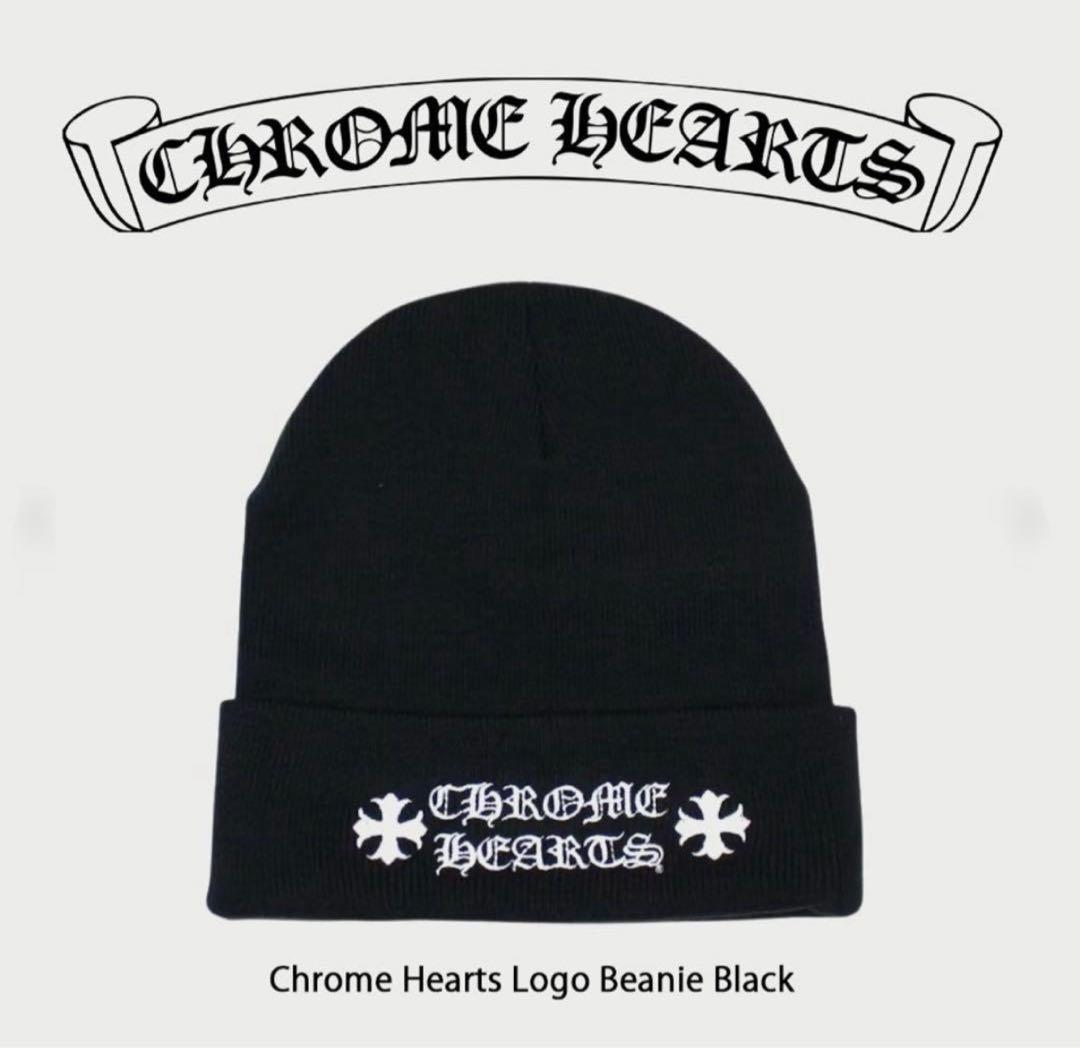 CHROME HEARTSクロムハーツ ニット帽