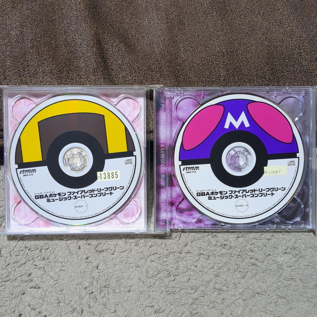ポケモン「ファイアレッド&リーフグリーン」ミュージック・スーパーコンプリート
