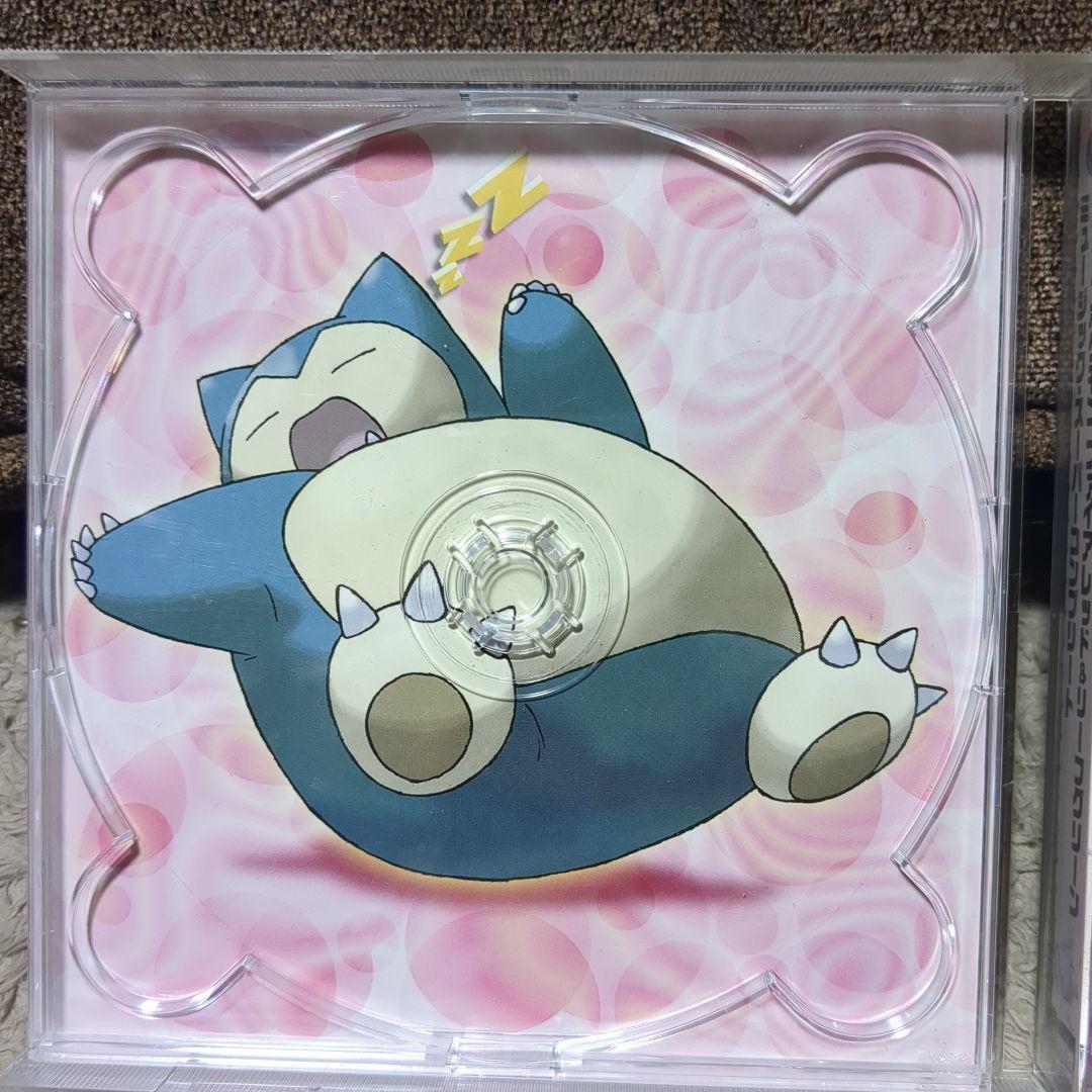 ポケモン「ファイアレッド&リーフグリーン」ミュージック・スーパーコンプリート