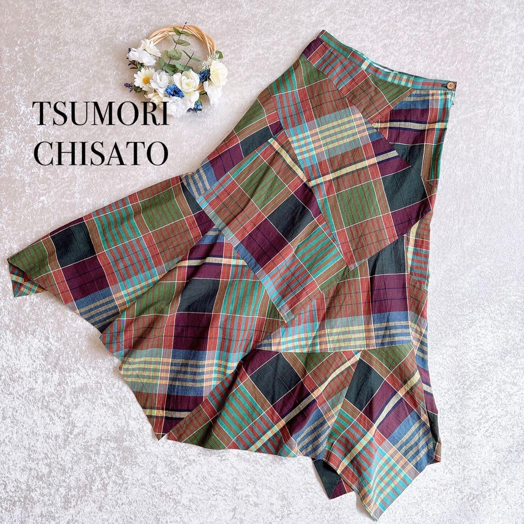 美品♡ツモリチサト　変形ロングスカート　マルチカラー　イッセイミヤケ　M
