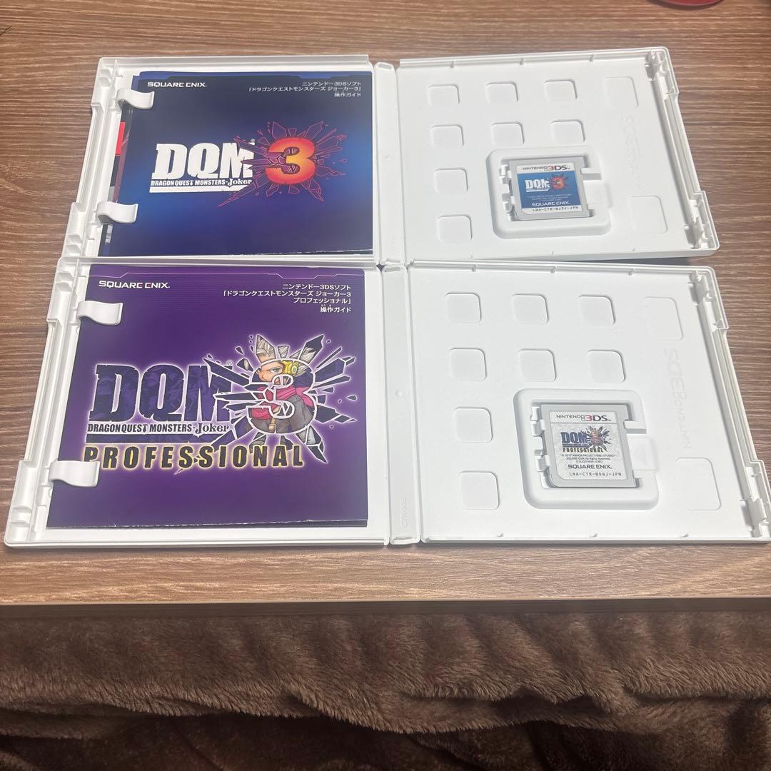 ドラゴンクエストモンスターズ ジョーカー3 ジョーカー3プロフェッショナル