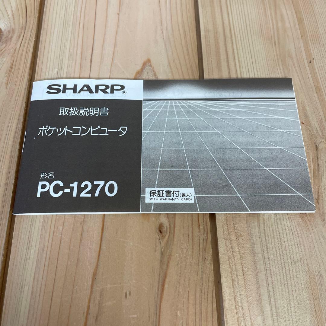 SHARP CE-212M ポケコン用増設RAM 2枚 PC-1270付き