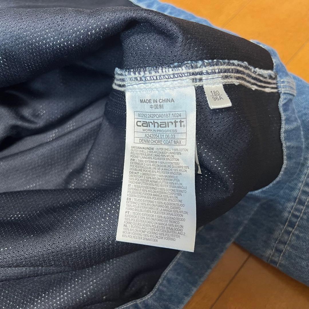 CARHARTT WIP INVINCIBLE デニムブルー カバーオール