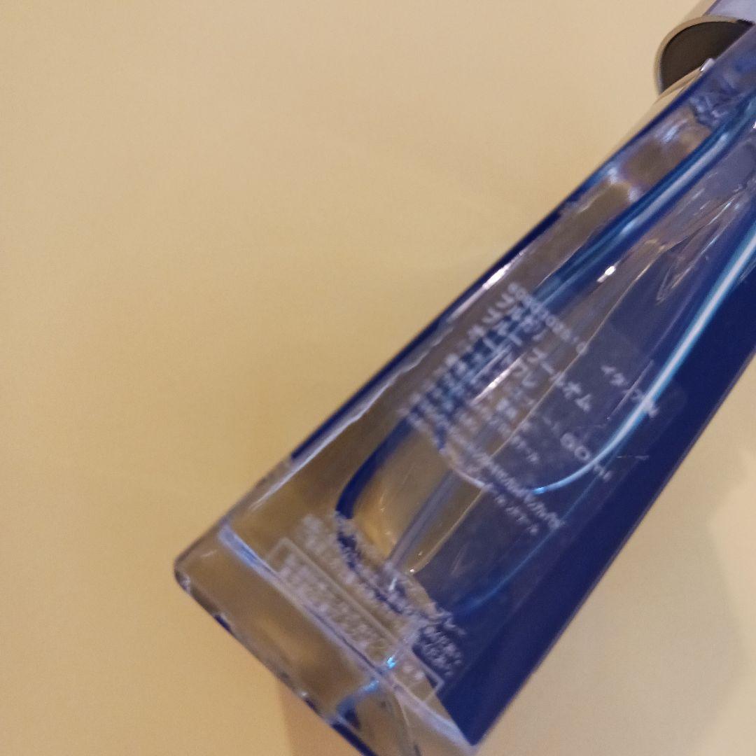 ブルガリ ブループールオム オードトワレBVLGARI 50ml