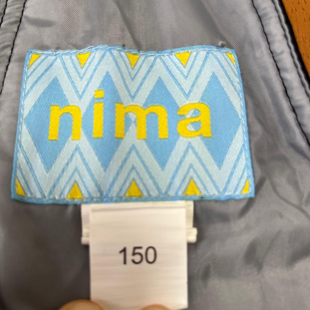 子ども用スキーウェア セット nima 黒　150 アジャスター