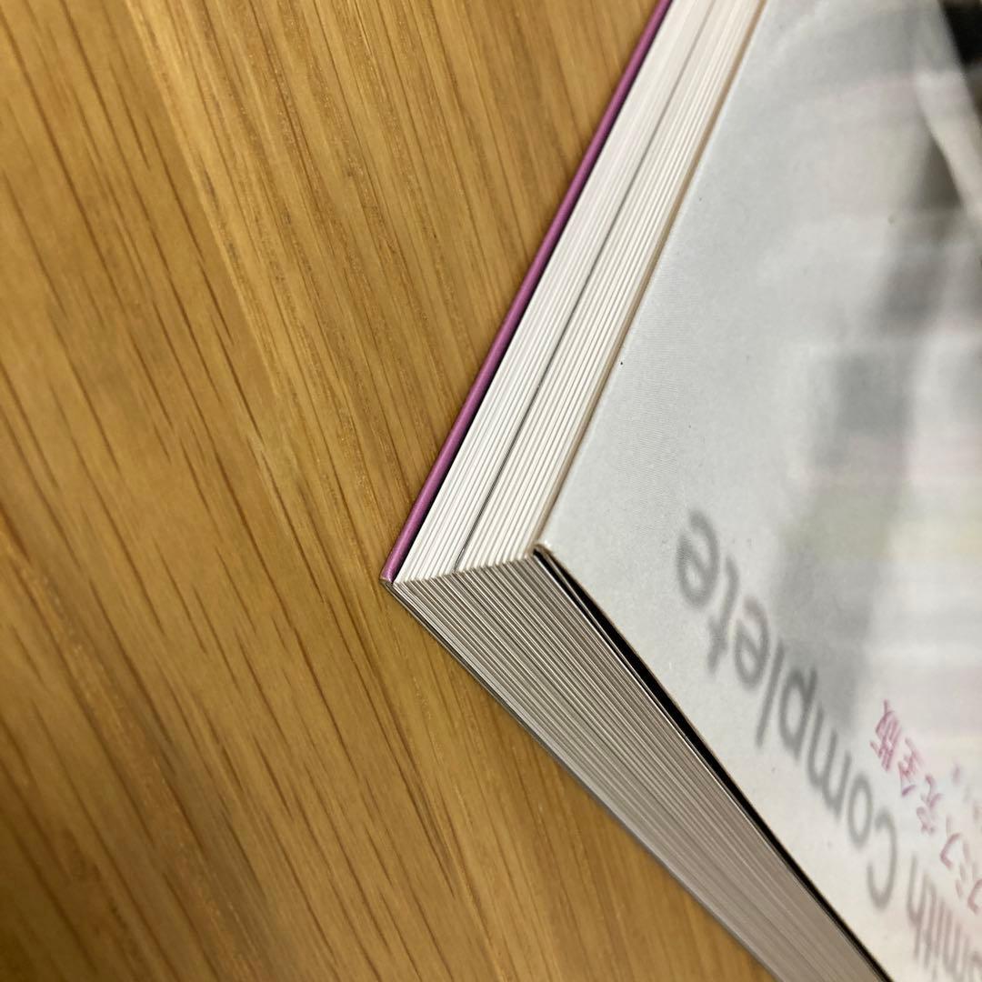 【美品】パティ・スミス完全版　詩と回想、そして未来へのメモ　東 玲子河出書房新社