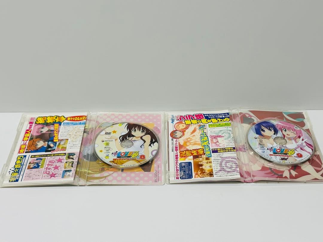 To LOVEる -とらぶる- ドキ×2エディション 1〜9