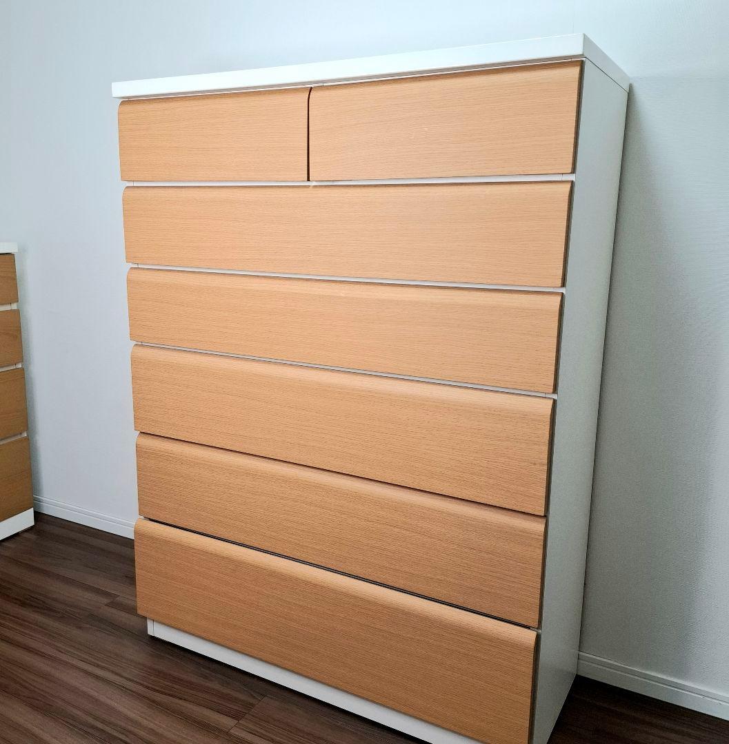 ✨送料込 ニトリ チェスト タンス 収納 ナチュラルブラウン ホワイト 大容量