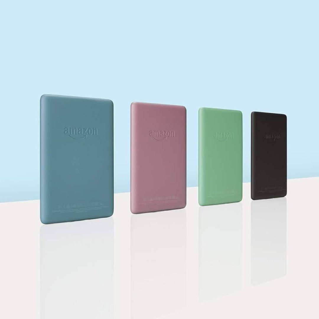 【カバーつき】Kindle Paperwhite 防水8GBトワイライトブルー