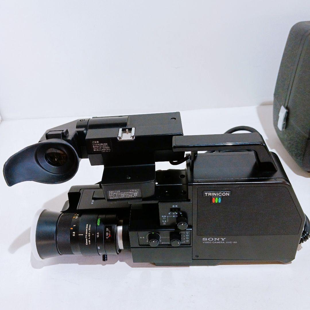 ☆SONY ベータマックス SL-J9 ビデオカメラ HVC-80 その他付属品