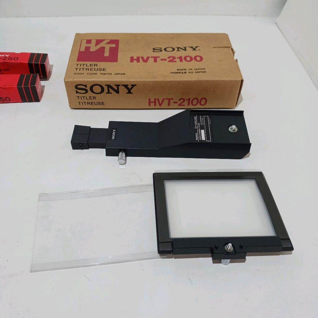 ☆SONY ベータマックス SL-J9 ビデオカメラ HVC-80 その他付属品