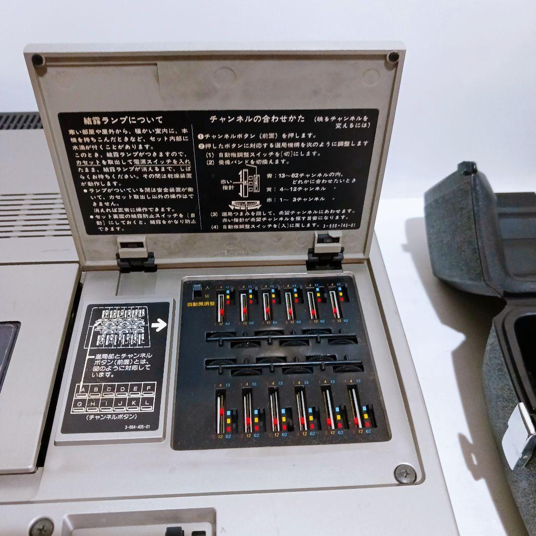☆SONY ベータマックス SL-J9 ビデオカメラ HVC-80 その他付属品