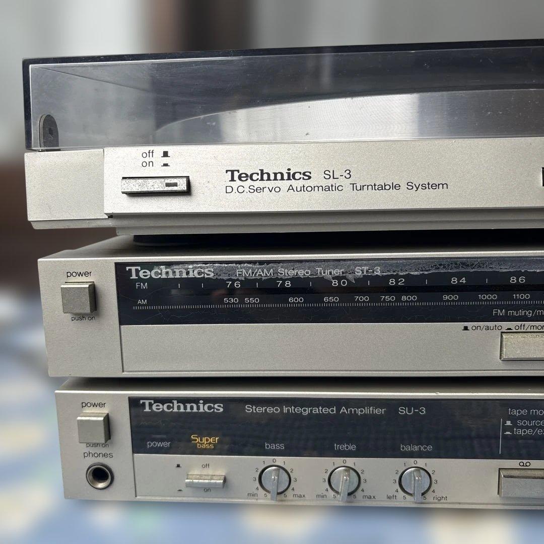 Technics テクニクス オーディオ3点セット