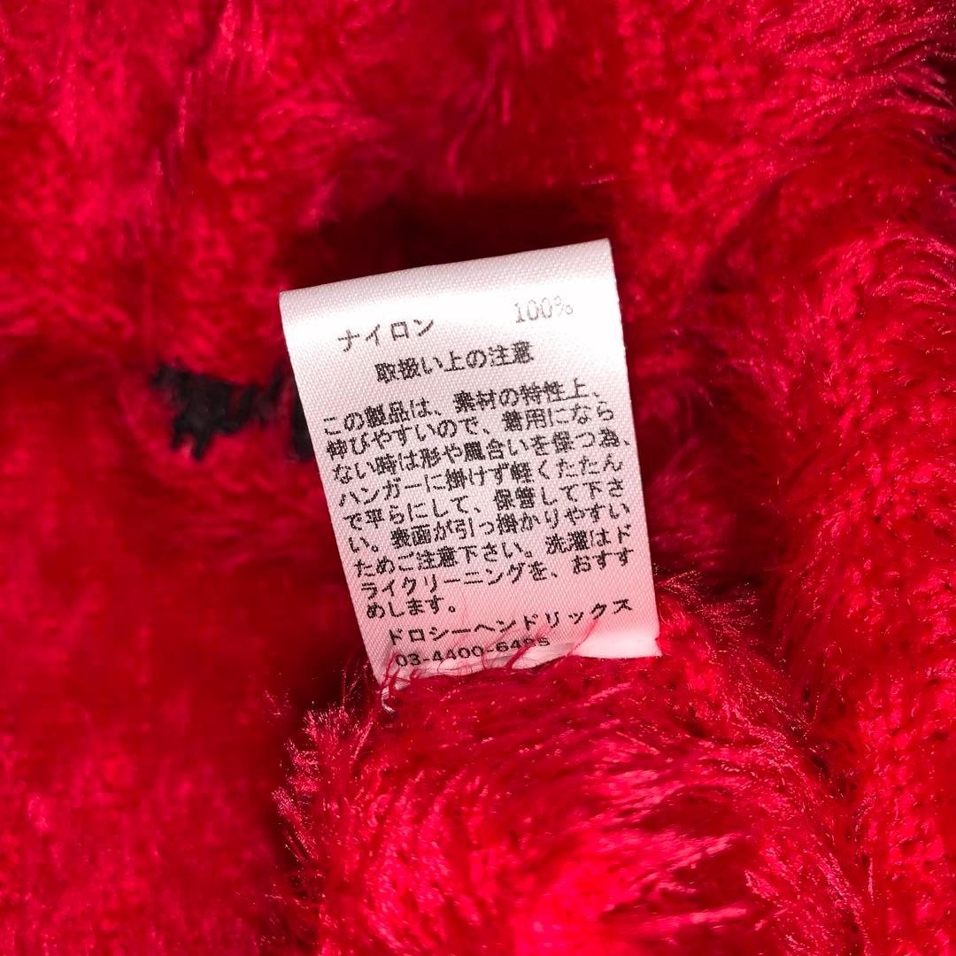 ボム兵犯科帳 　Dorothy Hendricks シャギーカーディガン