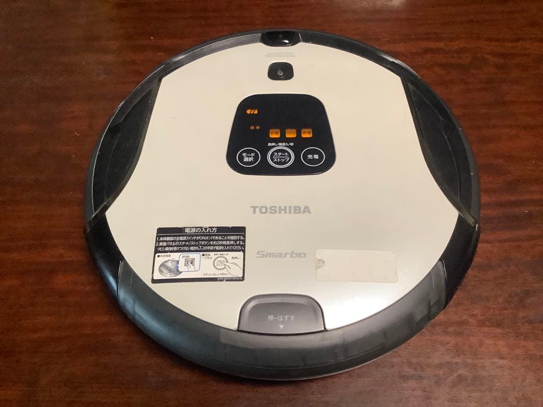 TOSHIBA Smartbo ロボット掃除機 2台セット