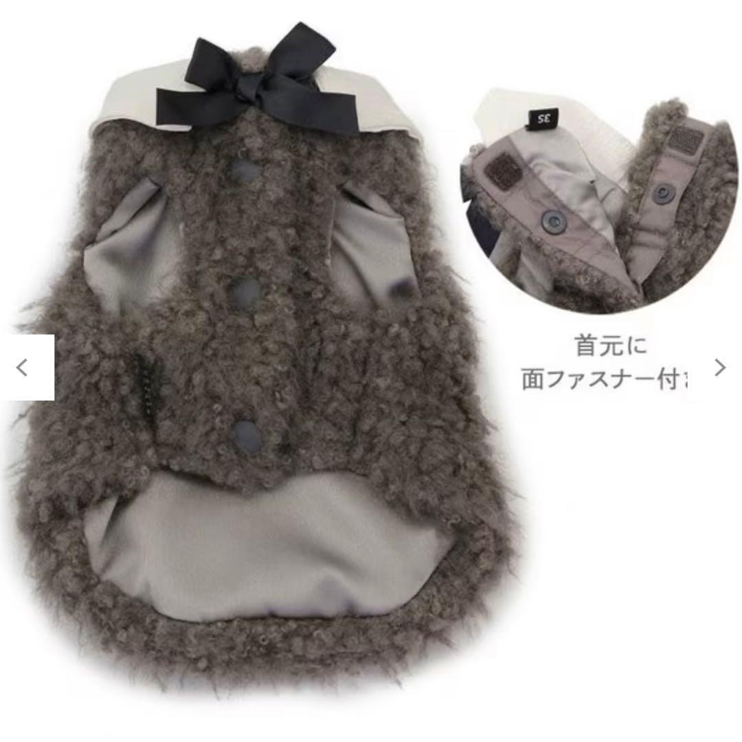 cherircouture メニーリボンファーベスト