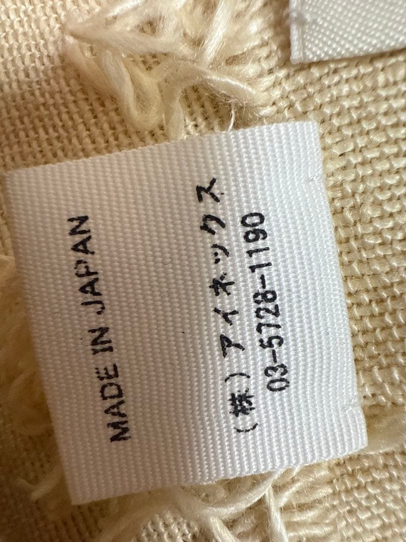 ASAUCE MÉLÈR × Ron Herman リネンフリンジストール