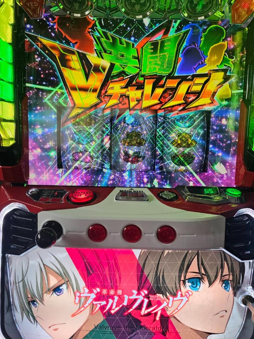 K　Lシンフォギア 正義の歌jA　Lヴァルヴレイブ　簡易セット