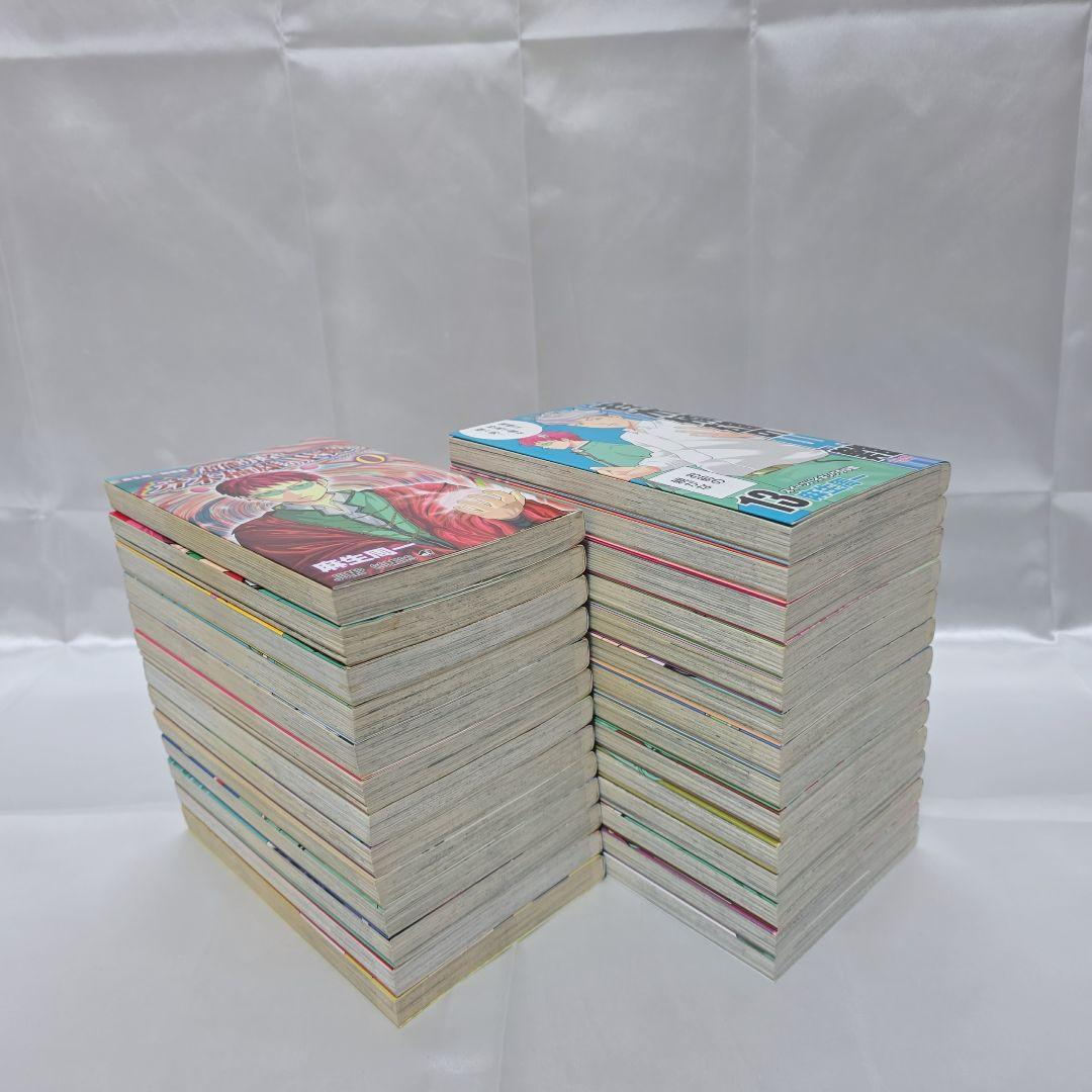 斉木楠雄のΨ難 全26巻[完]+0巻セット/全巻簡易クリーニング済み/S01