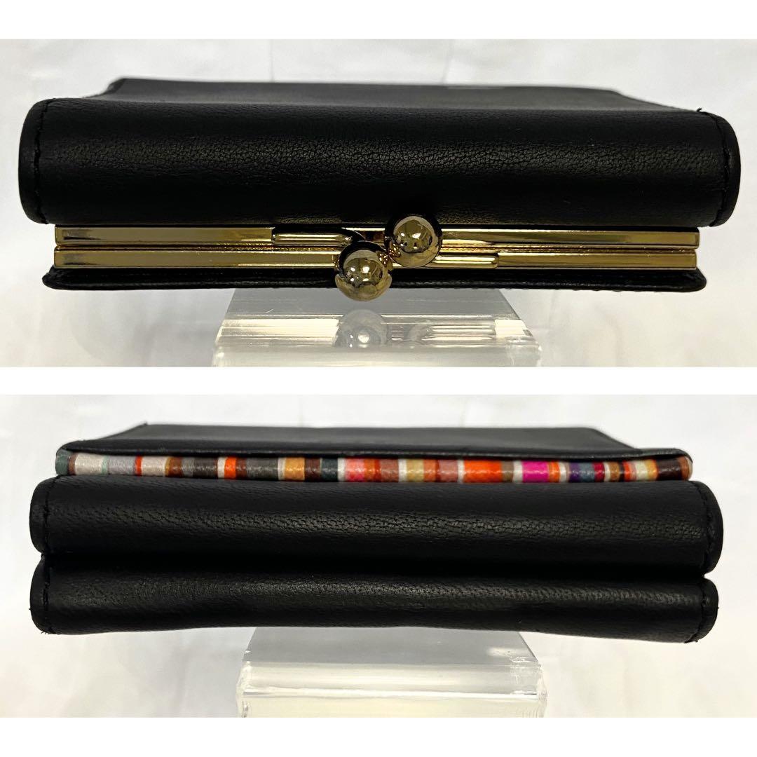 Paul Smith 三つ折り財布 ブラック がま口 金具 総柄 ストライプ