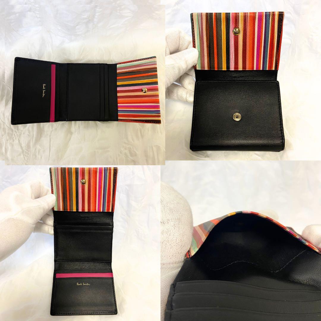 Paul Smith 三つ折り財布 ブラック がま口 金具 総柄 ストライプ