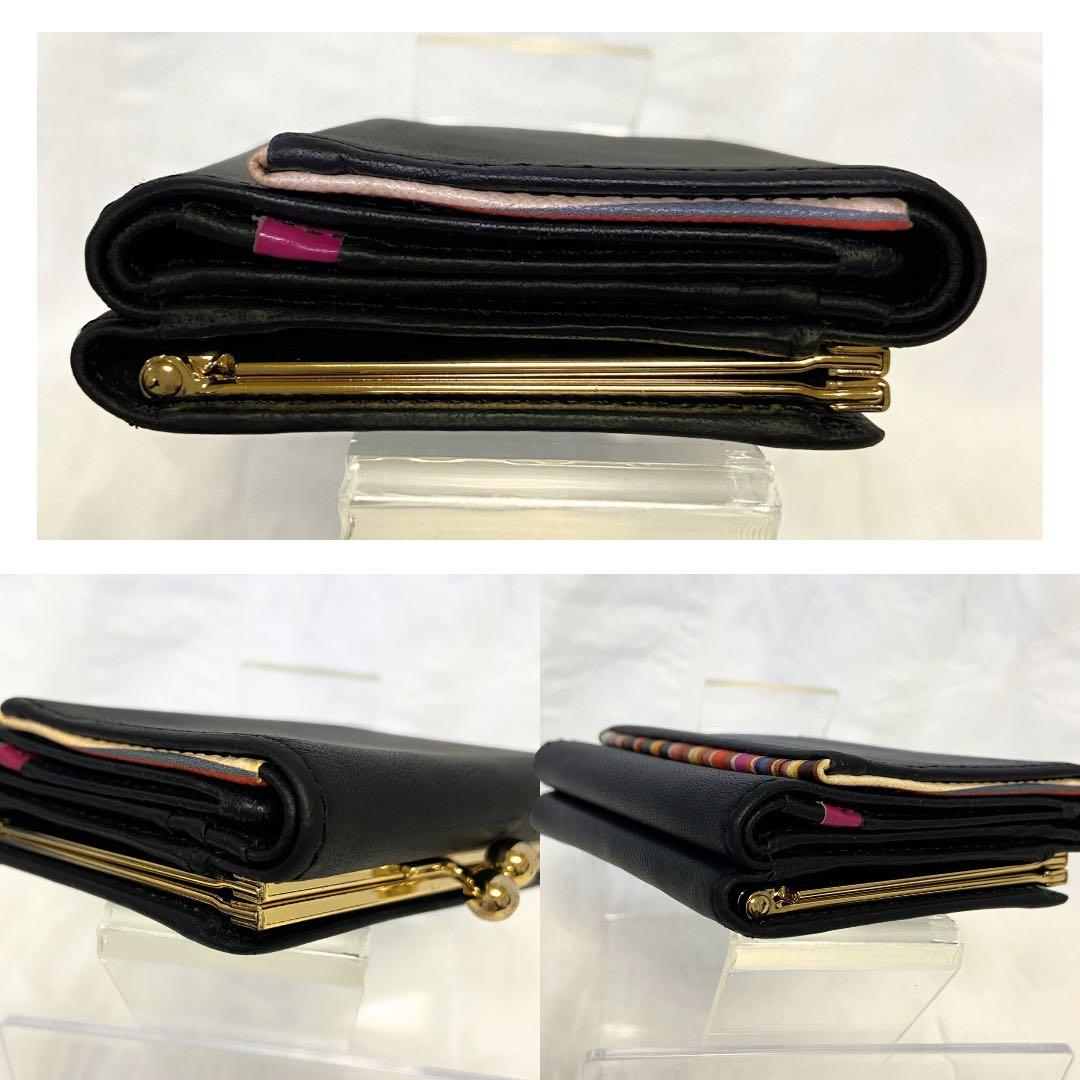 Paul Smith 三つ折り財布 ブラック がま口 金具 総柄 ストライプ