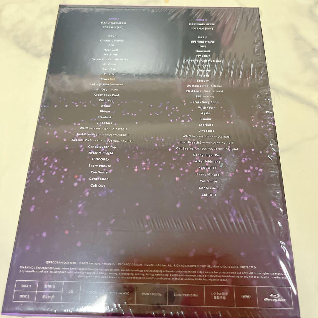 K-POP・アジア ASTRO 2022 JAPAN CONCERT STARGAZER
