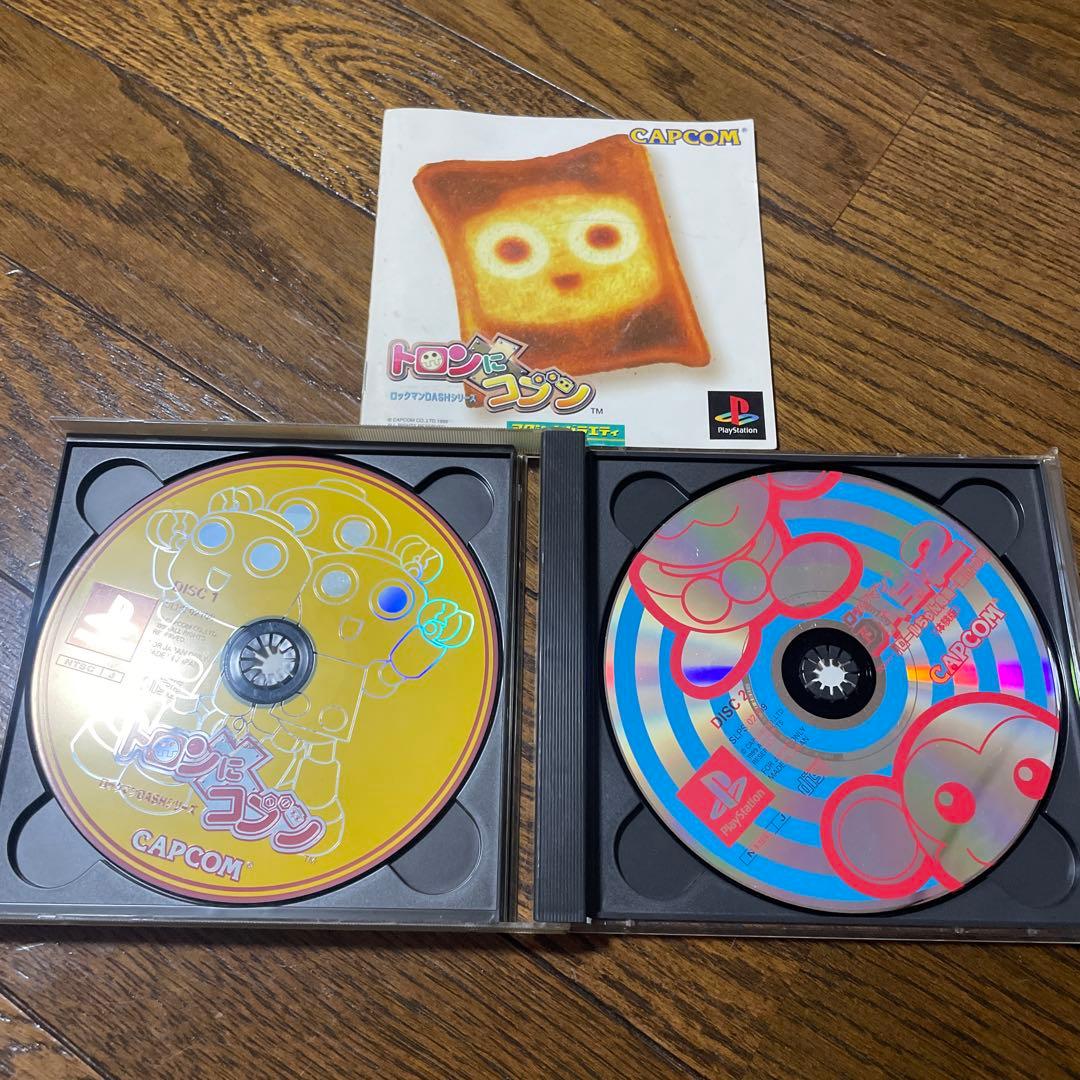 【レア】PlayStation プレイステーション トロンにコブン ロックマン