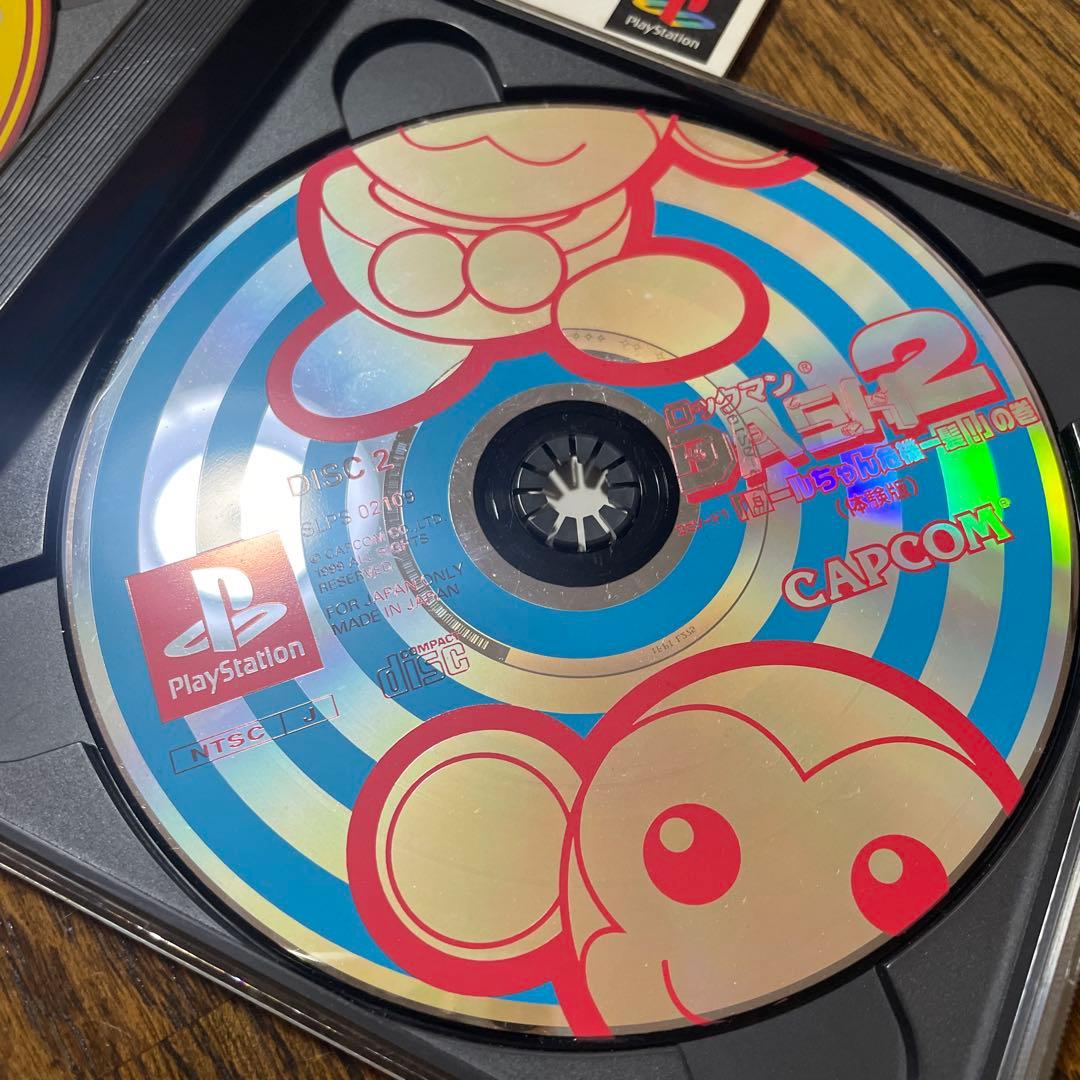 【レア】PlayStation プレイステーション トロンにコブン ロックマン