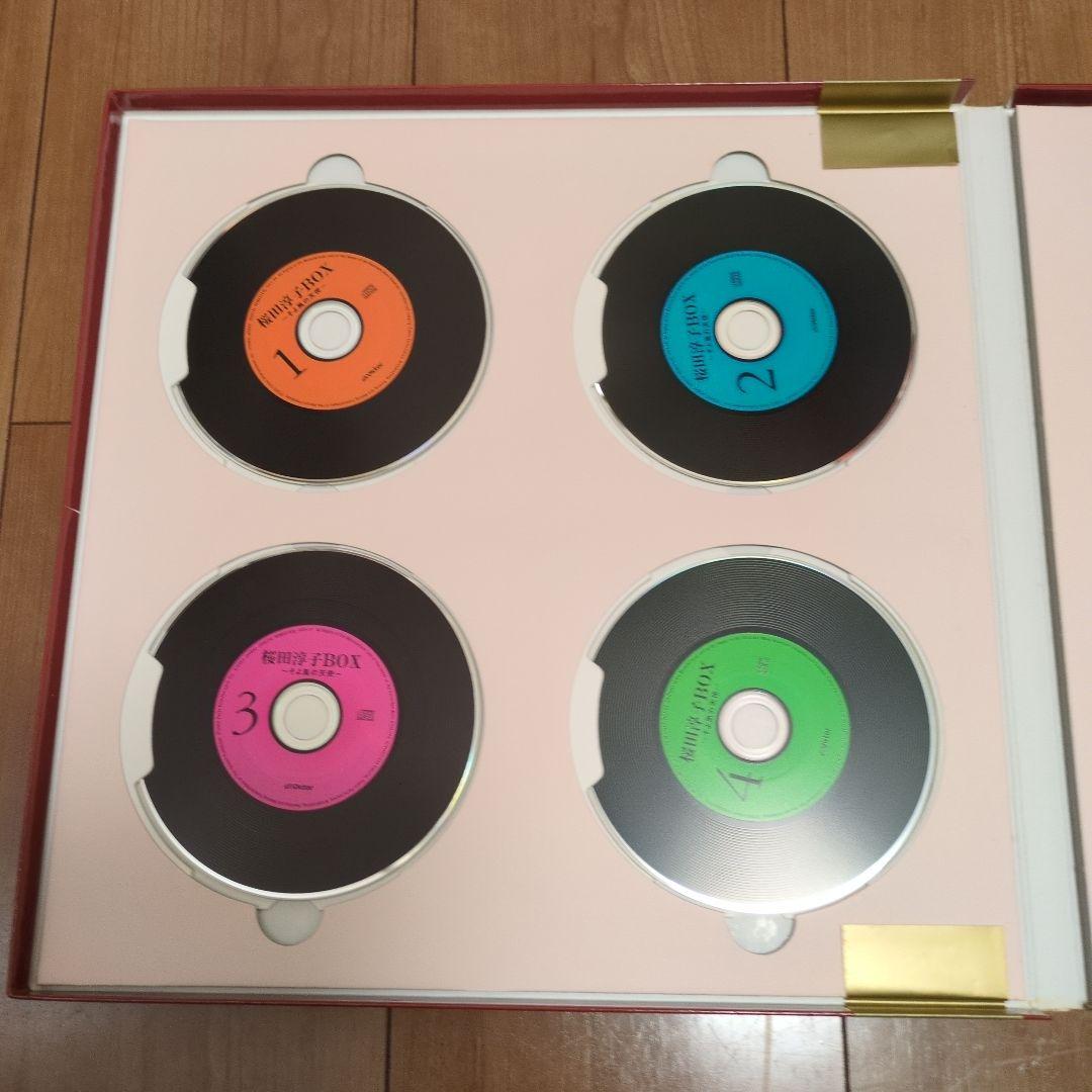 桜田淳子　ボックスそよ風の天使　完全限定生産5CD＋1DVD　写真集、歌詞集付き