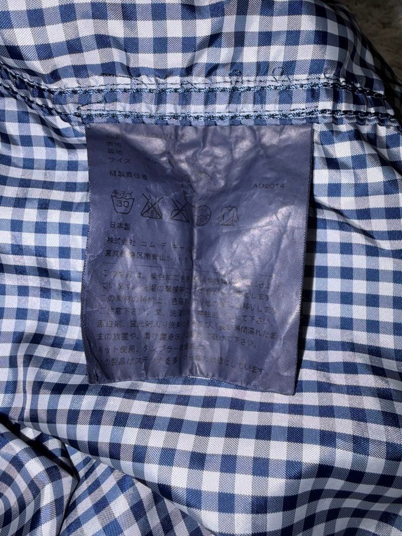 COMME des GARCONS ジャケットLサイズ