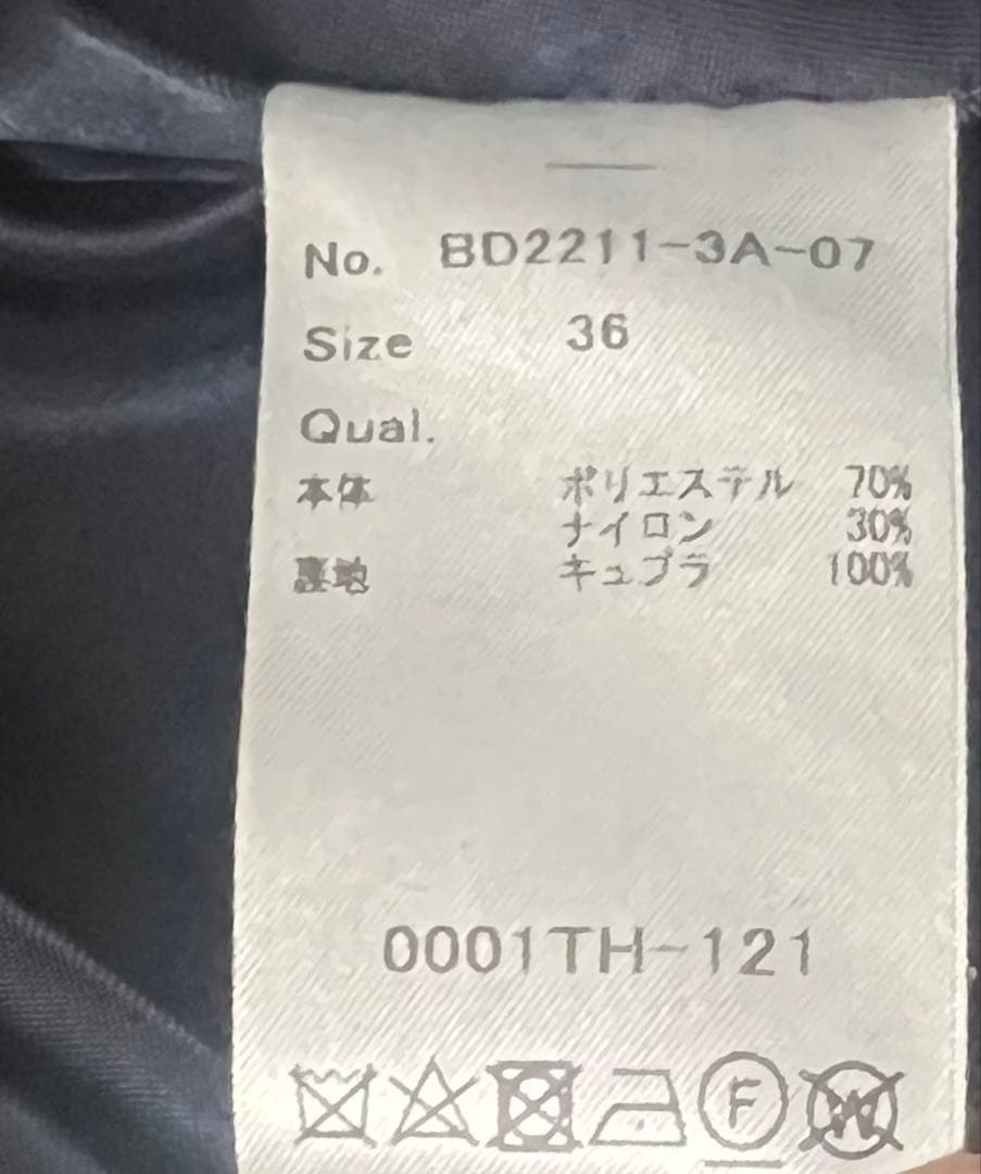【専用】