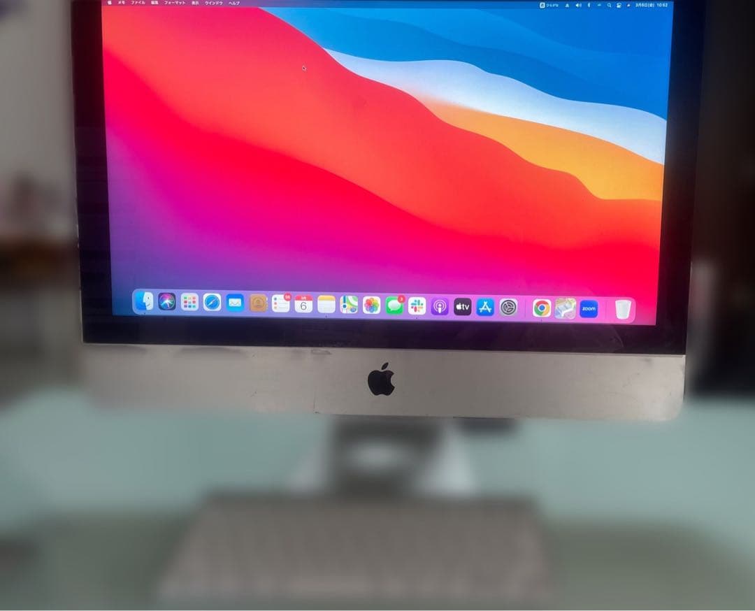 iMac 21.5インチ Late 2015 キーボード・トラックパッド付き